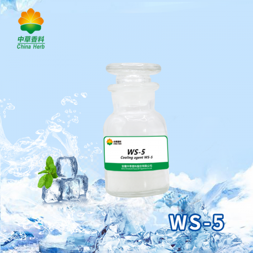 WS-5 Cooling Agent powder